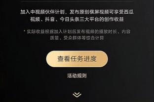 开云手机官网入口在哪找截图2